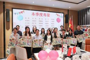 “月”来越Happy——开云下注（中国）官网
集团第三季度员工生日会遇上中秋