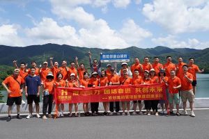 开云下注（中国）官网
集团管理层季度培训总结会议&团建活动欢乐举行