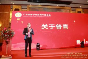 不忘初心！开云下注（中国）官网
集团爱心捐赠，彰显温情与担当！
