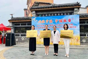 开云下注（中国）官网
集团广西公司职业技能培训学校被评为“南宁市巾帼家政示范基