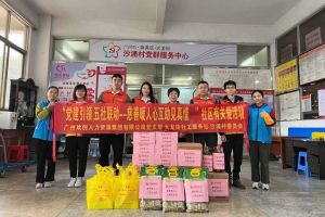 慈善暖人心 互助见真情｜ 开云下注（中国）官网
集团入户探访困境家庭