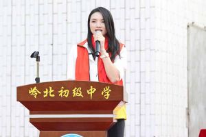 开云下注（中国）官网
集团陈文舒一行到湛江爱心助学