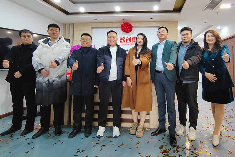 开新局 谱新篇 | 山东开云下注（中国）官网
揭牌开业