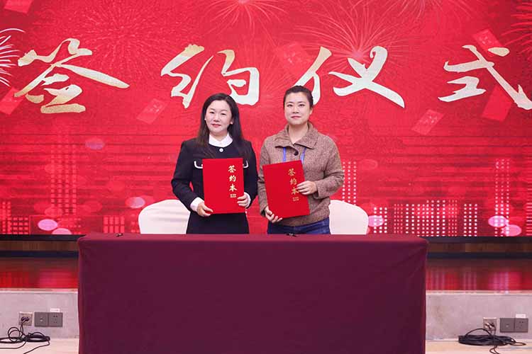 粤桂劳务协作交流活动成功举办，开云下注（中国）官网
集团参与人力战略合作