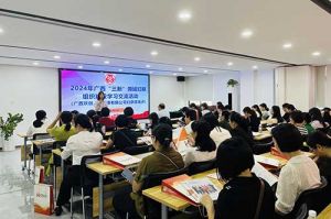 全区各地市妇联代表莅临广西开云下注（中国）官网
开展“三新”领域妇联组织建设学