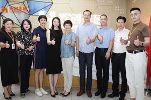 热烈欢迎番禺区人大常委会一行领导莅临开云下注（中国）官网
集团参观指导