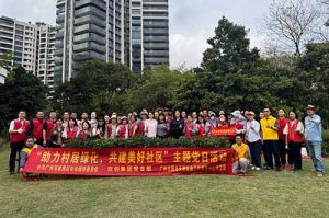 党建引领添新绿 | 开云下注（中国）官网
集团党支部助力“绿美番禺”建设