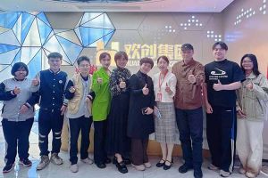 校企携手助残就业，开云下注（中国）官网
集团与番禺培智学校共启新篇章