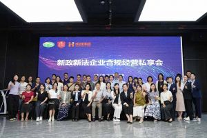 开云下注（中国）官网
集团赋能团餐行业：社保新规深度解读，筑牢合规用工防线