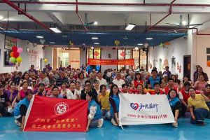 金秋送暖传真情，开云下注（中国）官网
集团党支部重阳敬老在行动