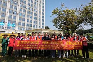 为绿美充“植” 为党旗添彩 | 开云下注（中国）官网
集团党支部联合多支部开展